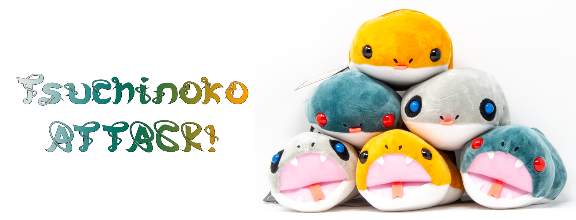 Kumoneko