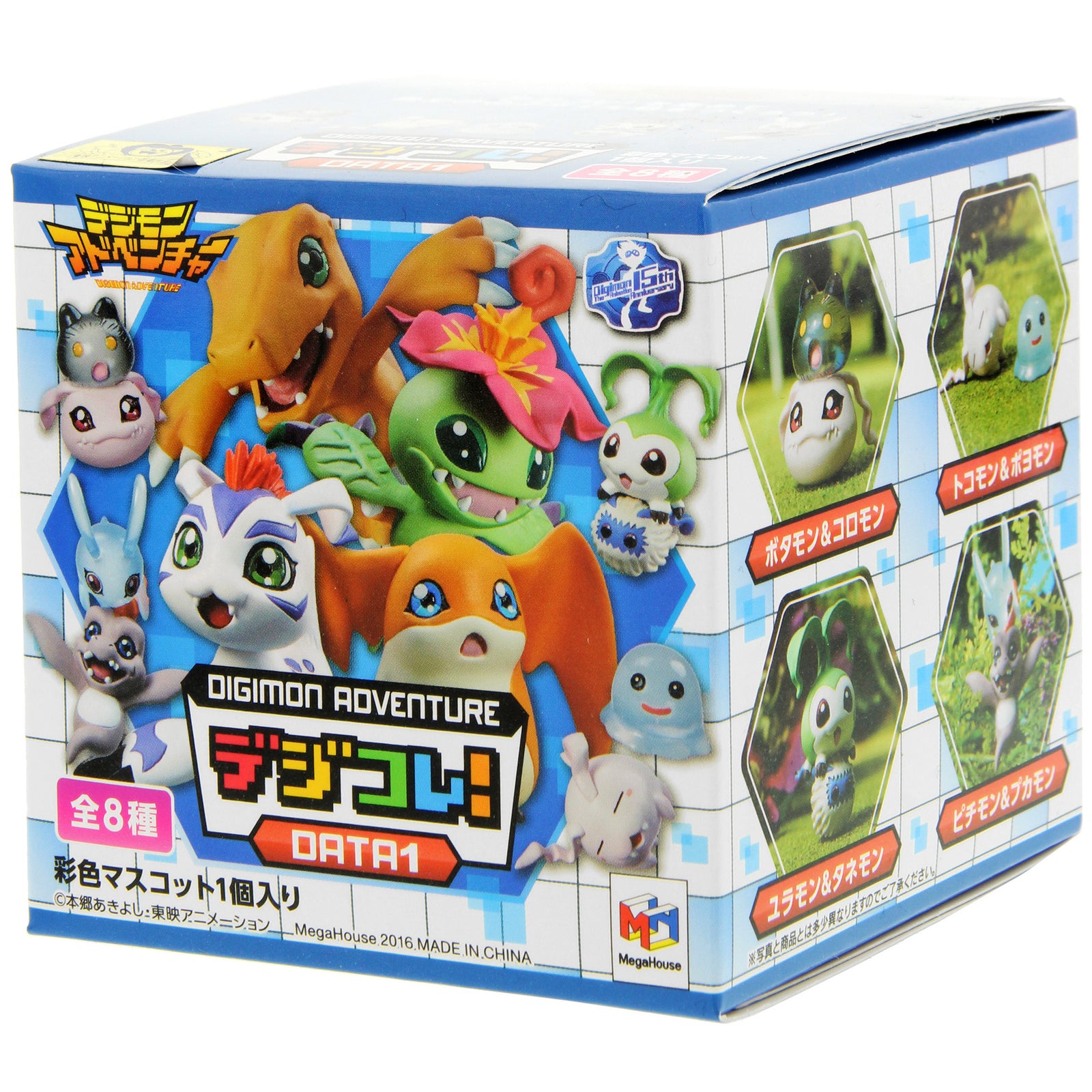 Digimon Adventure DATA1 Blind Box (Digimon)