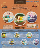 Pokémon Terrarium Collection 7 (Blind Box)