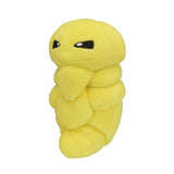 Kakuna (Fit)
