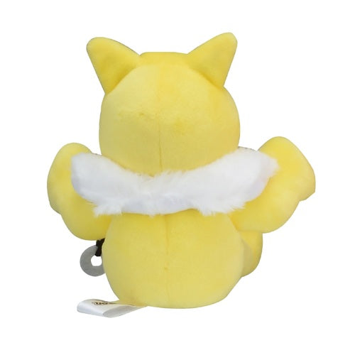 Hypno (Fit)