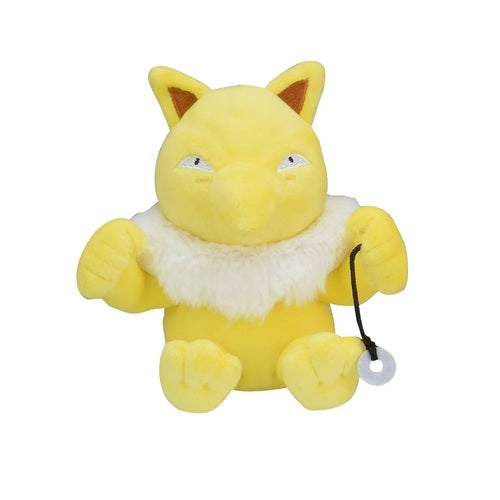 Hypno (Fit)