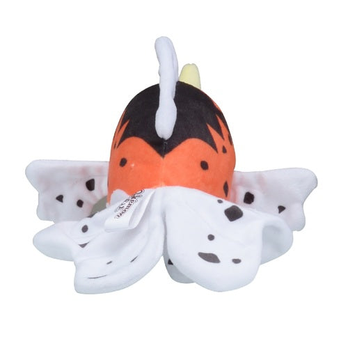 Seaking (Fit)