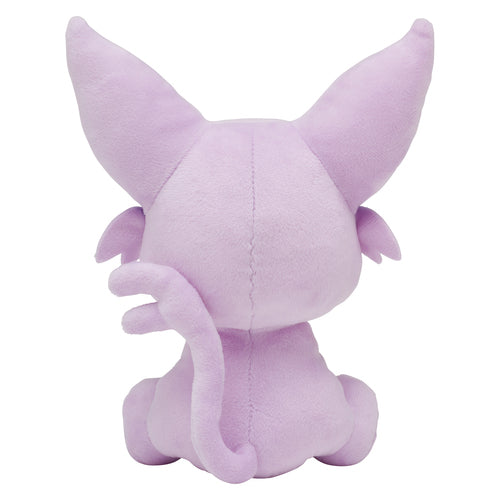Mix au Lait - Espeon (Special)
