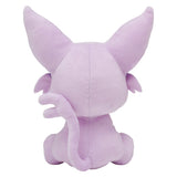Mix au Lait - Espeon (Special)