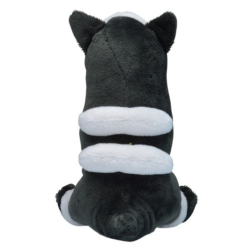 Houndour (Fit)
