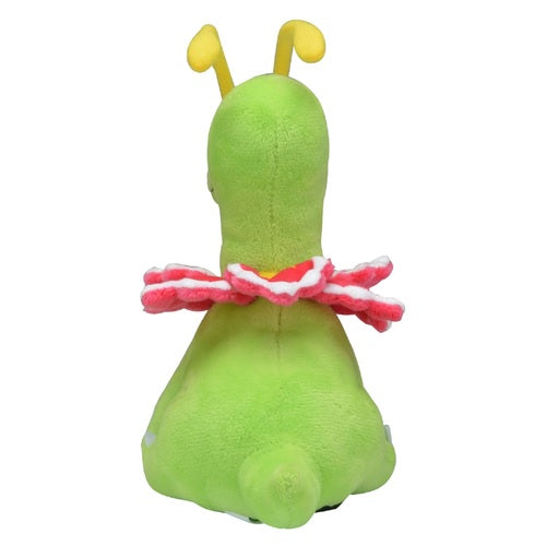 Meganium (Fit)