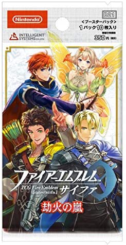Fire Emblem Cipher B21: The Firestorm (Booster Pack)