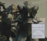 Final Fantasy XII Limited Edition (CD)
