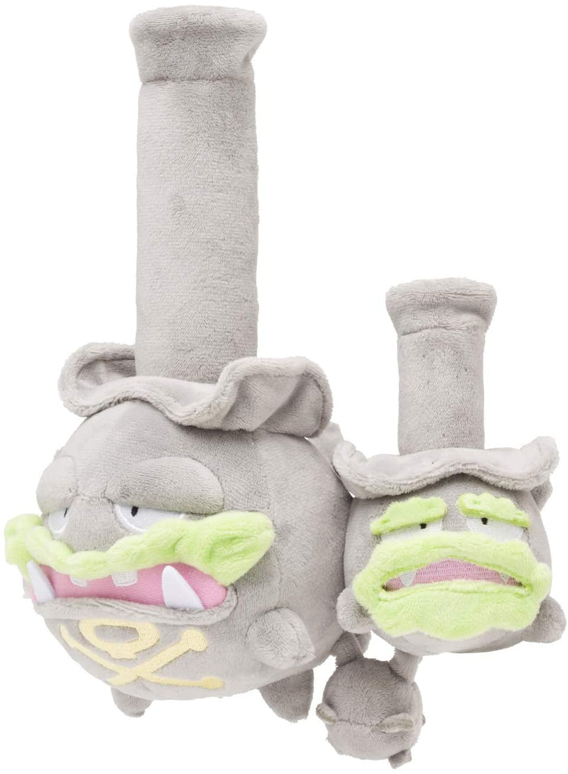 Weezing - Galar (Standard)