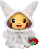 Pikachu - Xmas 2019 (Special)