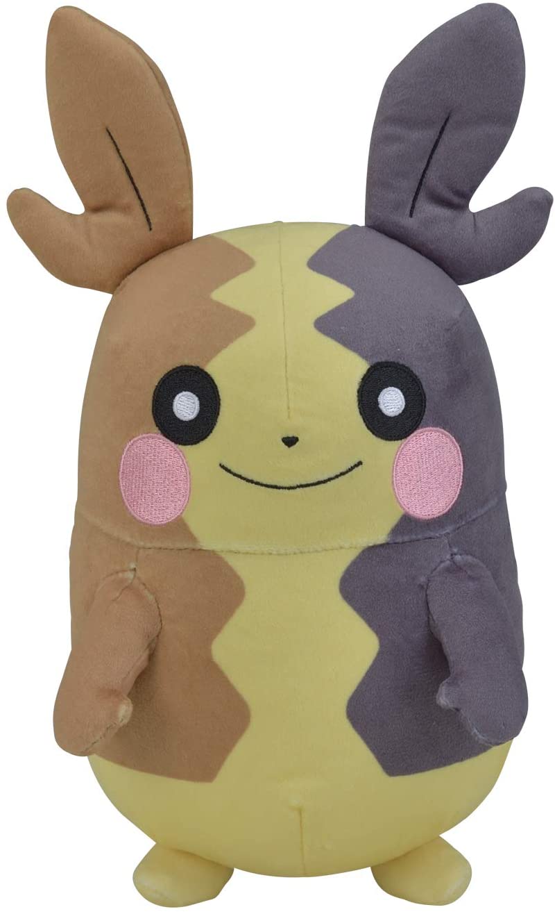 Morpeko - Full Belly Mode (Standard)