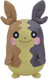 Morpeko - Full Belly Mode (Standard)