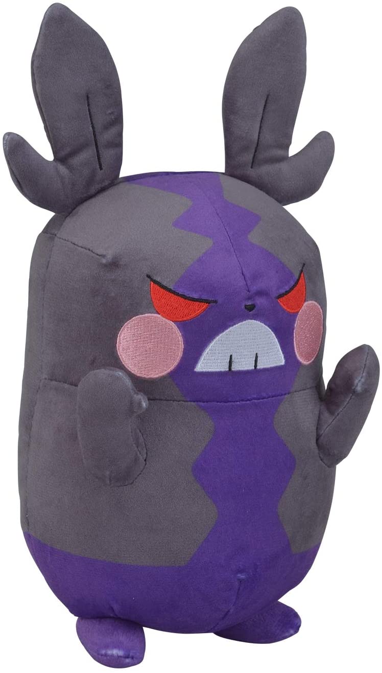 Morpeko - Hangry Mode (Standard)
