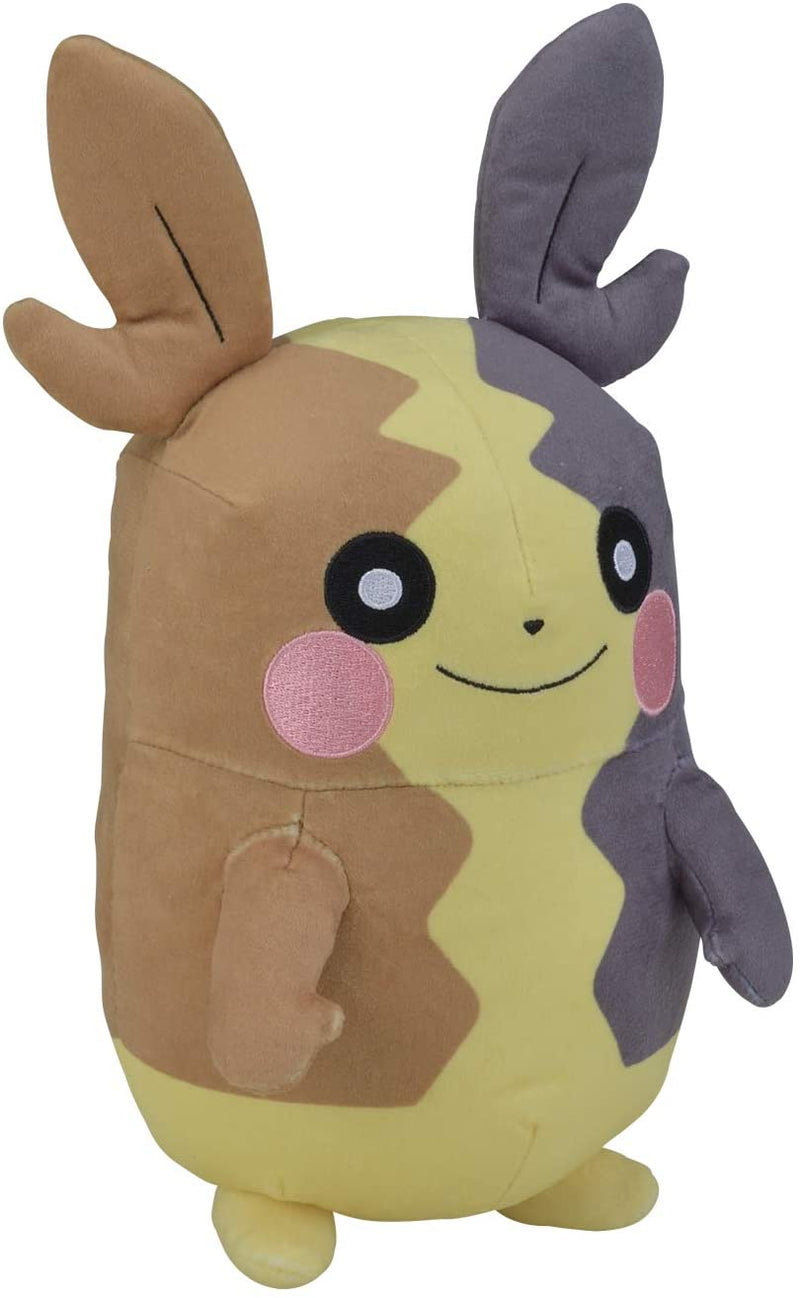 Morpeko - Full Belly Mode (Standard)