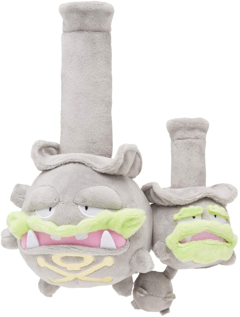 Weezing - Galar (Standard)