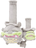 Weezing - Galar (Standard)