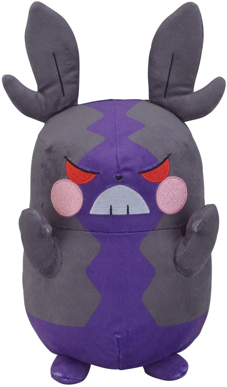 Morpeko - Hangry Mode (Standard)