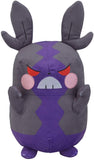 Morpeko - Hangry Mode (Standard)