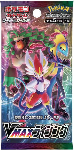 Pokemon TCG: S1A Sword & Shield "VMAX Rising" (Booster Box)