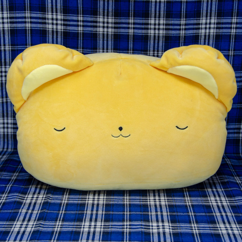 Keroberos Handwarmer - Cardcaptor Sakura (Large)