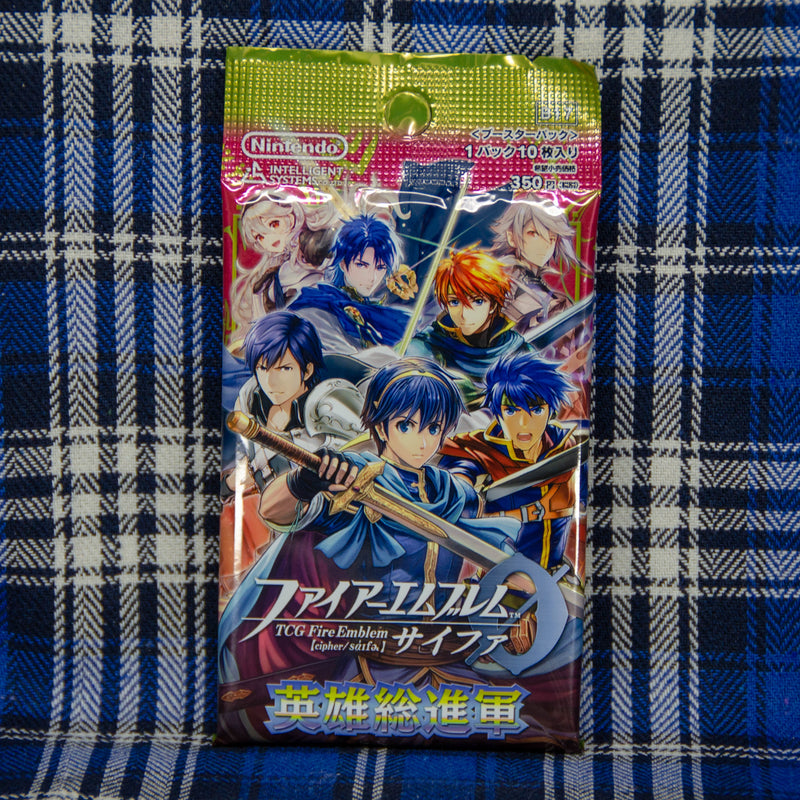 Fire Emblem Cipher B17: The Advance of All Heroes (Booster Pack)