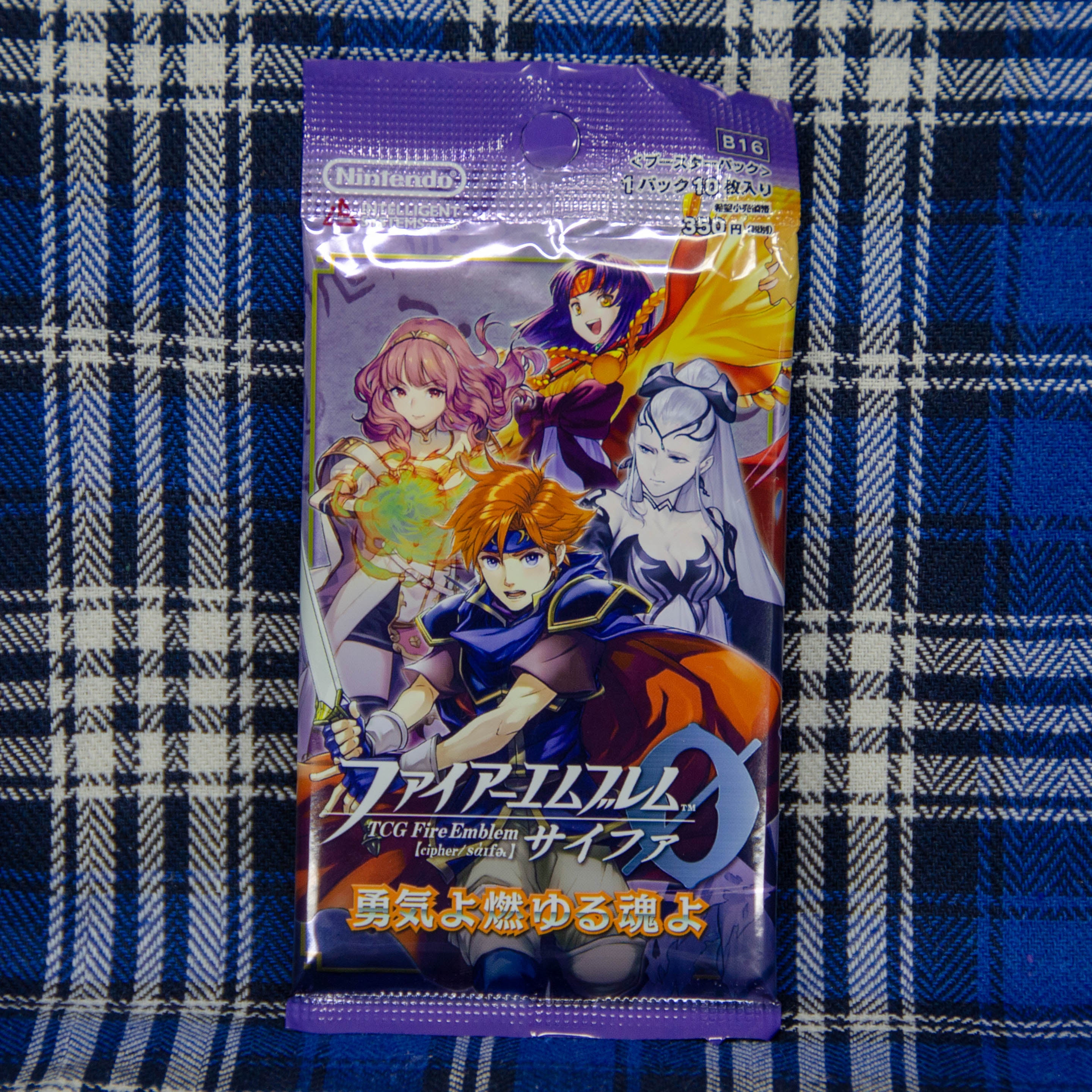 Fire Emblem Cipher B16: O Courage! O Soul Aflame! (Booster Pack)