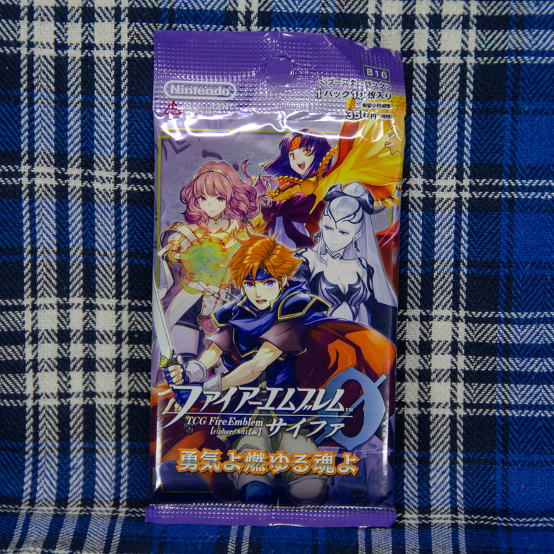 Fire Emblem Cipher B16: O Courage! O Soul Aflame! (Booster Pack)