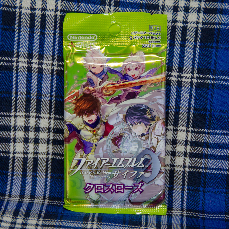 Fire Emblem Cipher B10: Crossroads (Booster Pack)