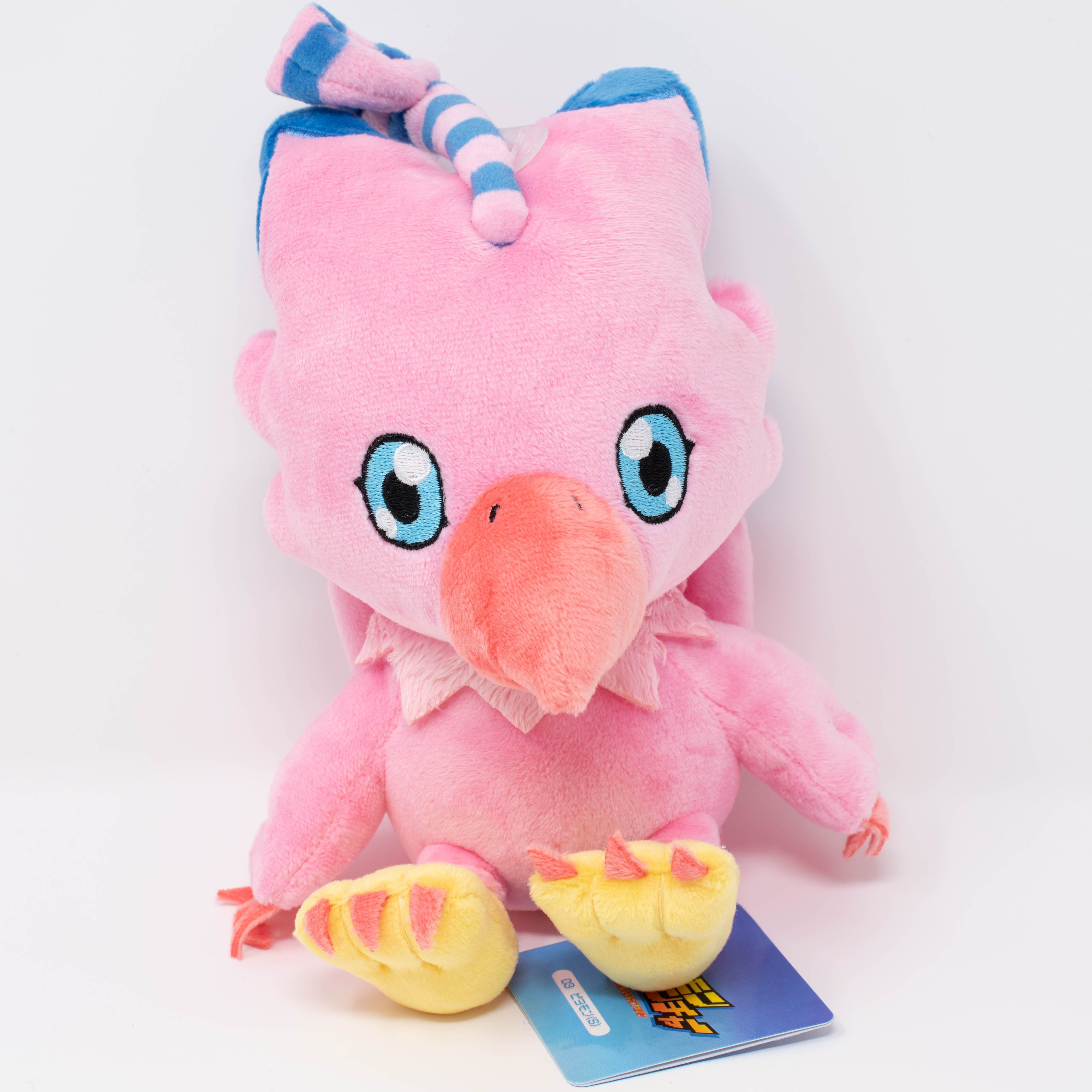 Biyomon All-Star Collection (Digimon)