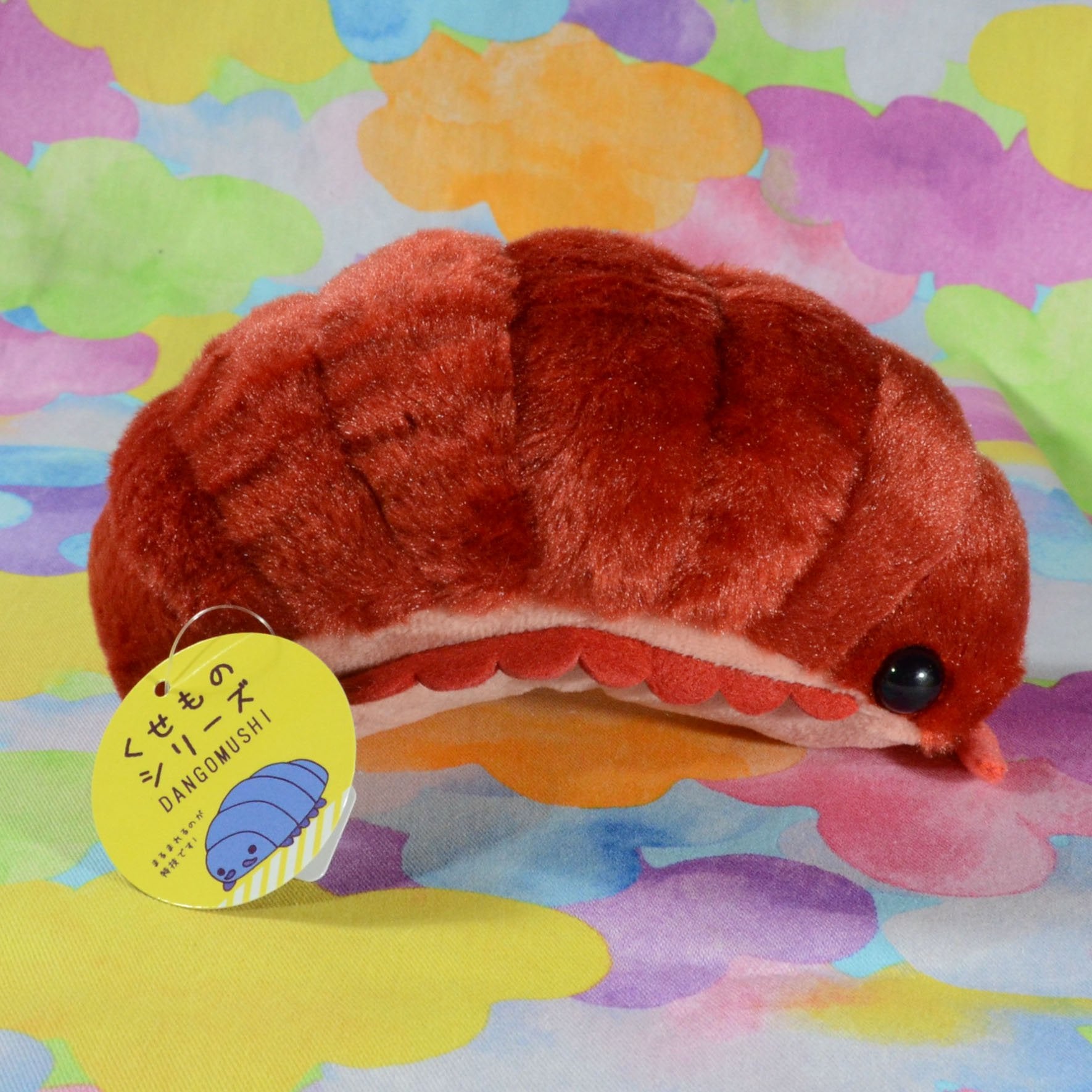 Pillbug/Isopod (Small)