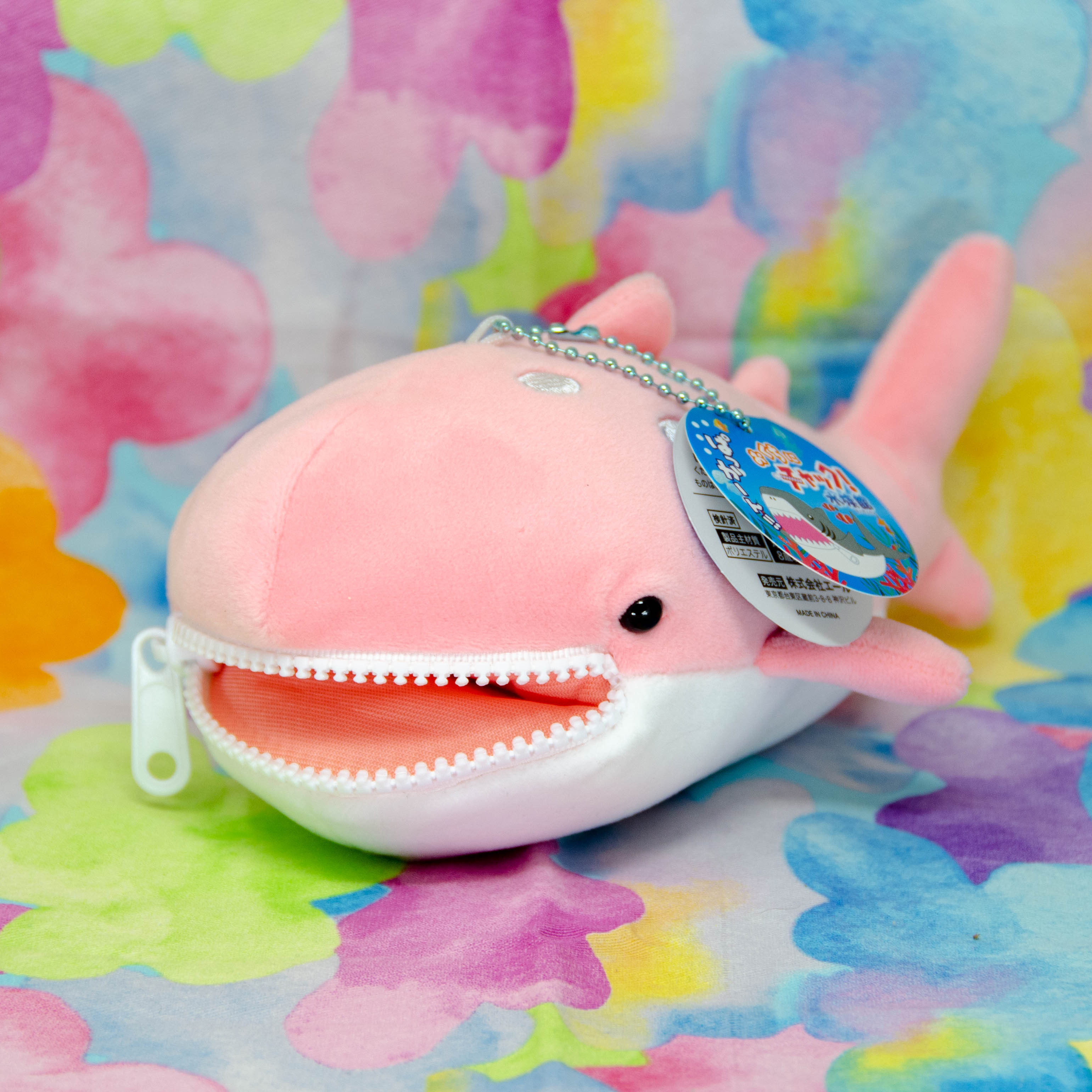 Aquatic Predator Pouch (Apparel)