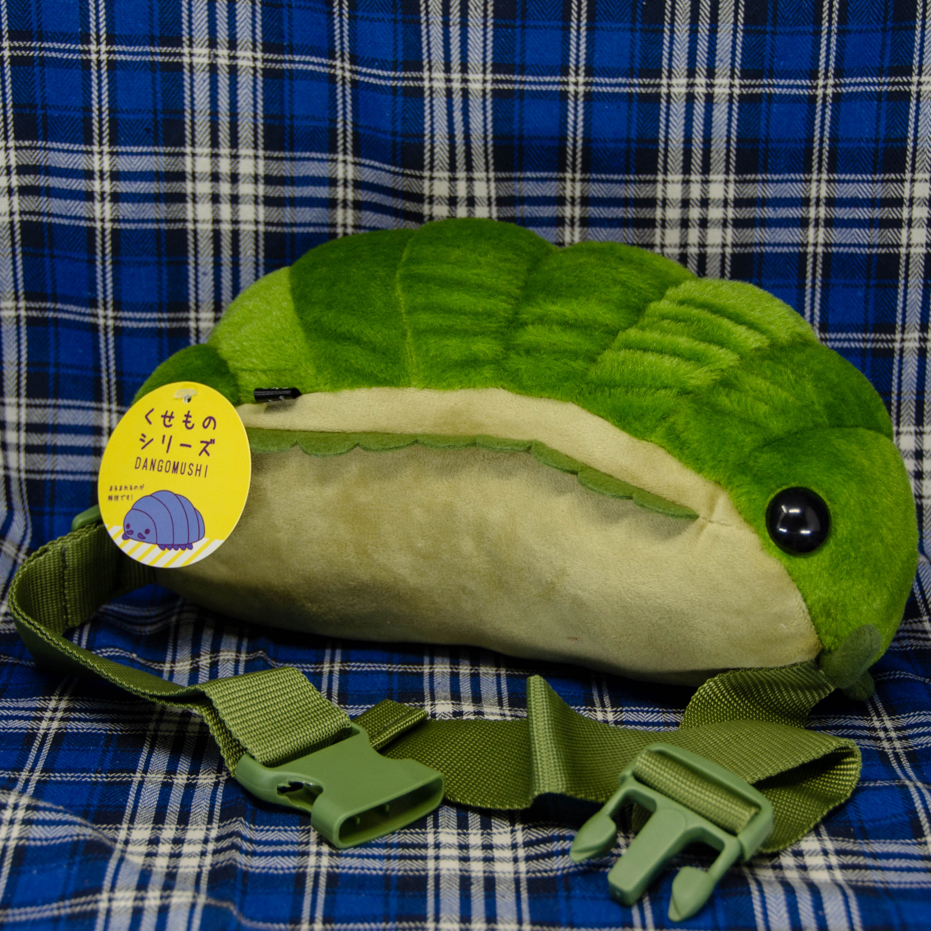 Pillbug Sling Bag with Strap