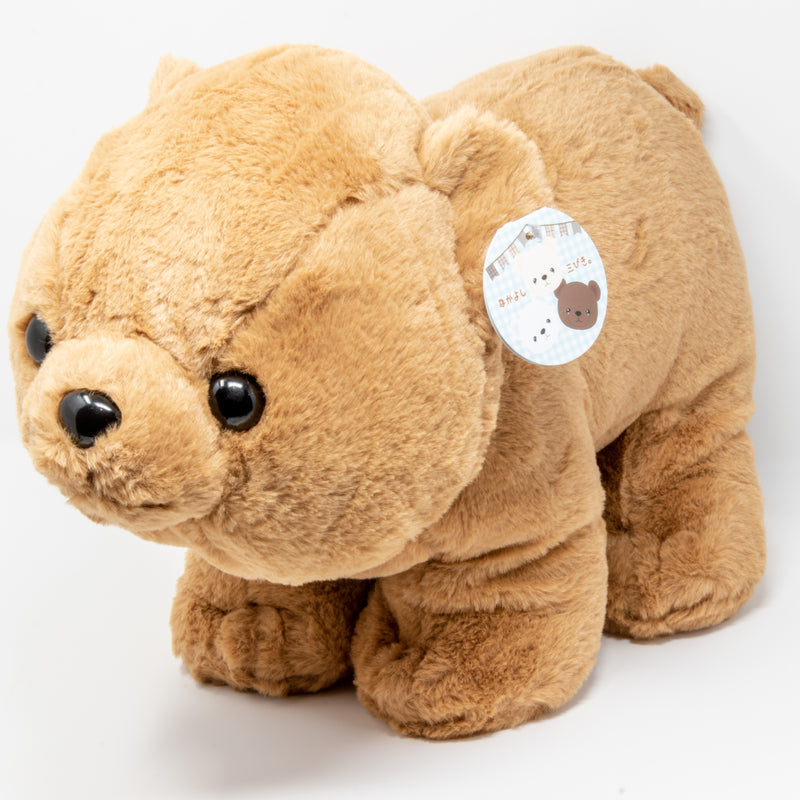 Fuzzy Bear - Brown (Large)