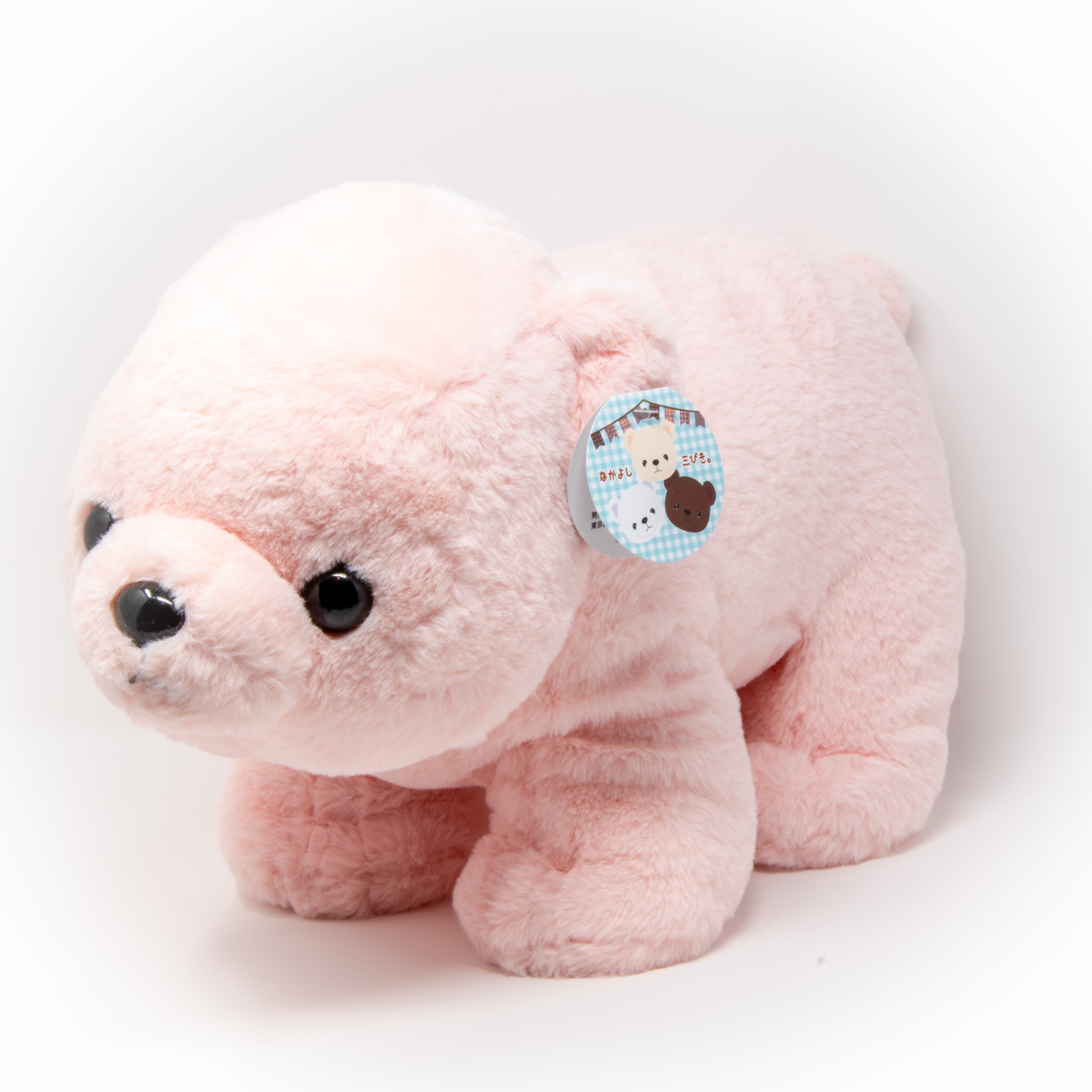 Fuzzy Bear - Pink (Large)