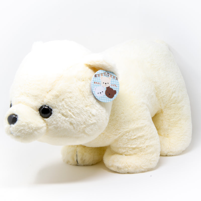 Fuzzy Bear - Yellow (Large)