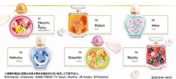 Pokémon Petite Fleur Deux (Blind Box)