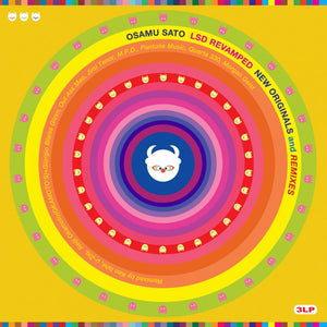 LSD Revamped (Vinyl)