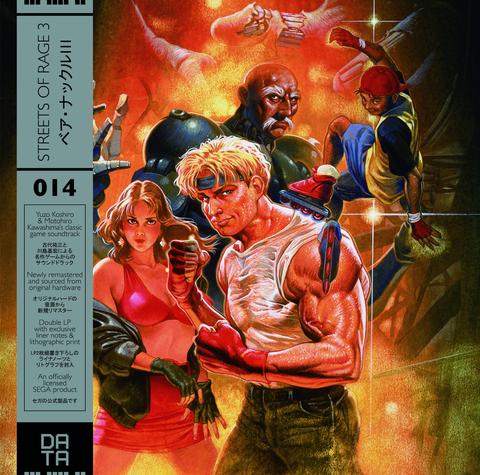 Streets of Rage III (Vinyl)