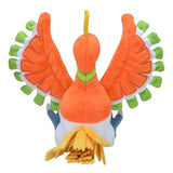Ho-oh (Fit)