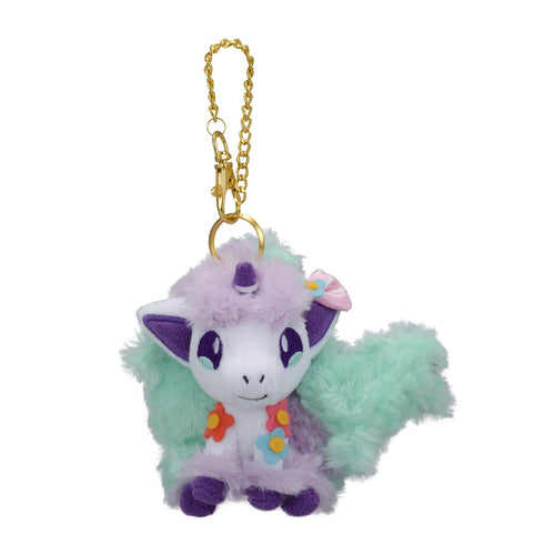 Ponyta - Galarian - Easter 2020 Keychain (Special)