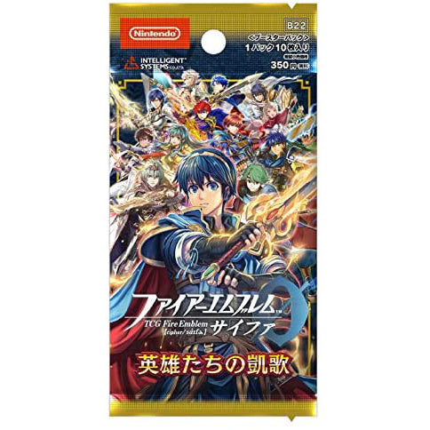 Fire Emblem Cipher B22: The Heroes’ Paean (Booster Pack)