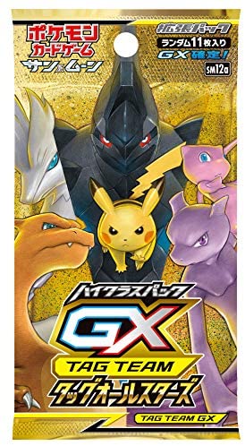 Pokemon TCG: Sun & Moon High Class Tag Team GX (Booster Box)