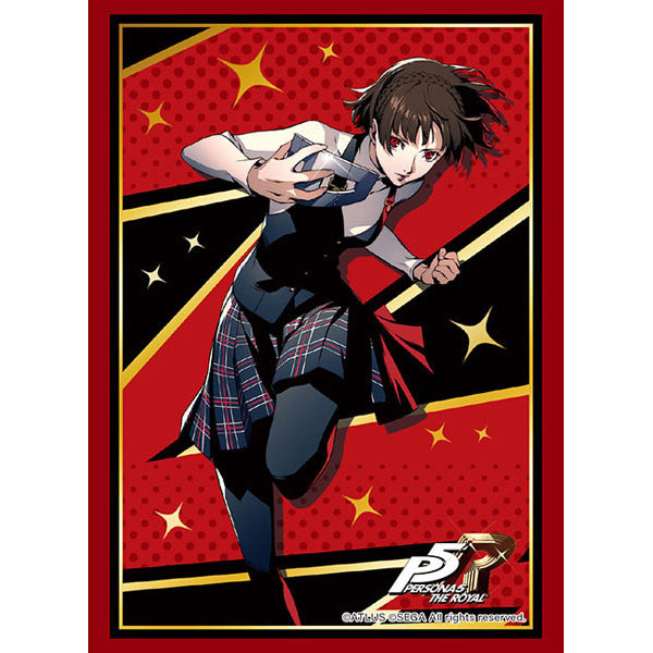 Persona 5 Royal - Makoto (Card Sleeves)