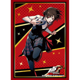 Persona 5 Royal - Makoto (Card Sleeves)