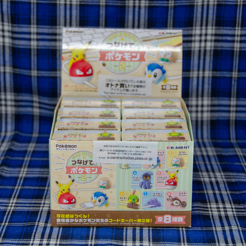 Pokémon Cord Keeper Series 2 (Blind Box)