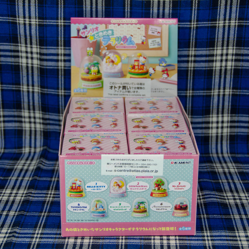 Sanrio Tokimeki Terrarium Complete Set (Blind Box)