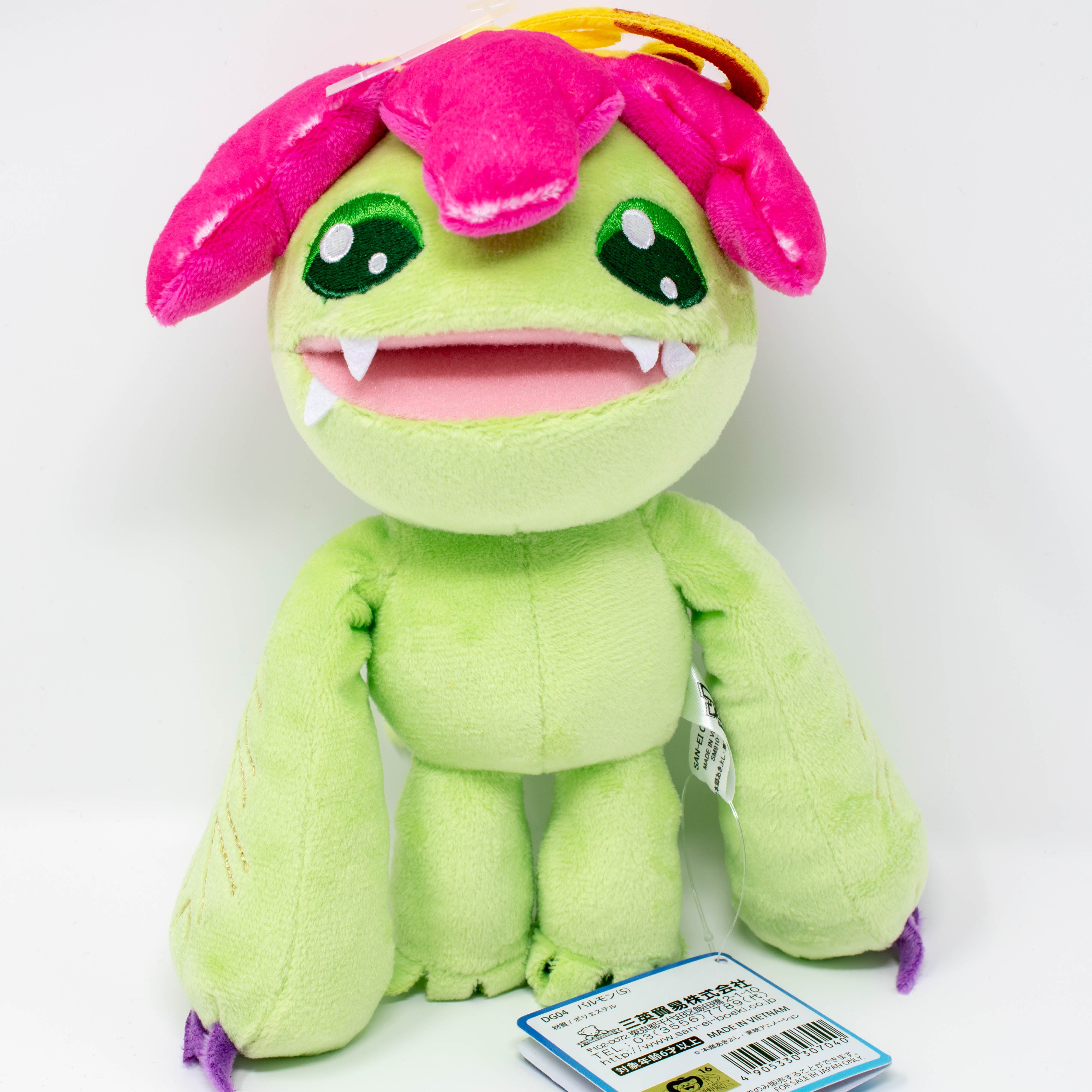Palmon All-Star Collection (Digimon)