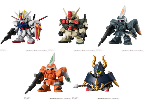 Mobile Suit Gundam Gashapon Senshi Forte 07