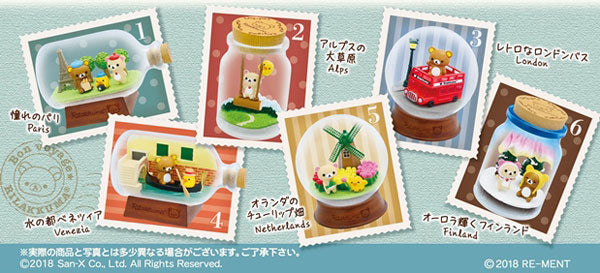 Rilakkuma Europe Terrarium